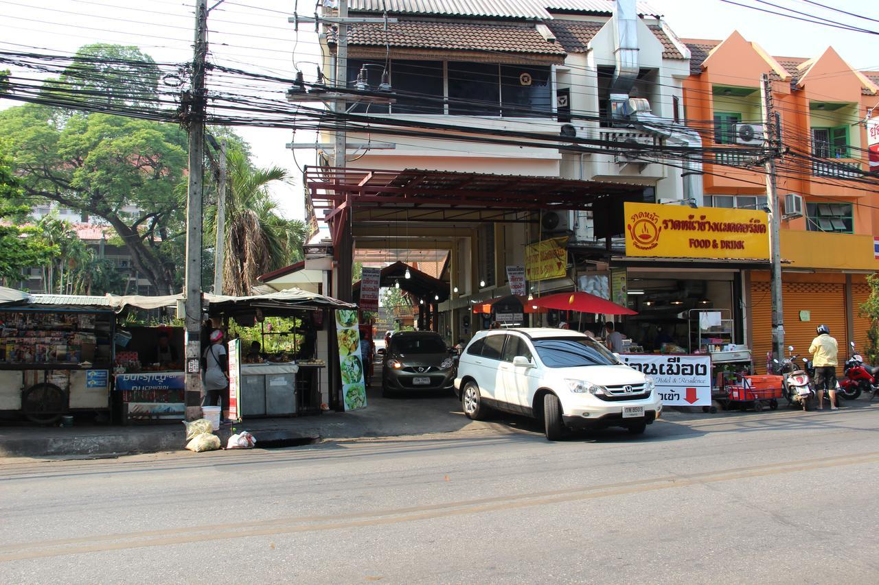 Hotel Monmuang Čiang Mai Exteriér fotografie