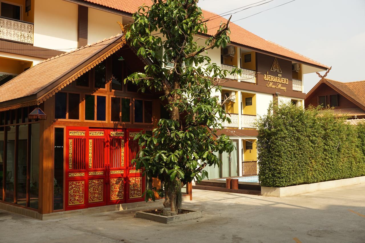 Hotel Monmuang Čiang Mai Exteriér fotografie