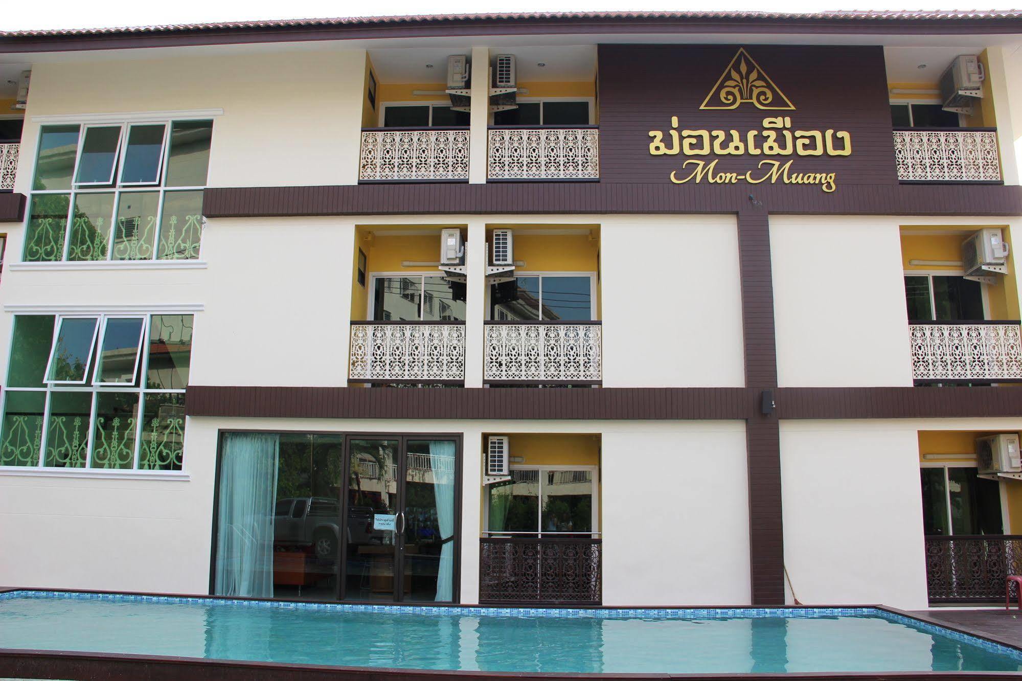 Hotel Monmuang Čiang Mai Exteriér fotografie